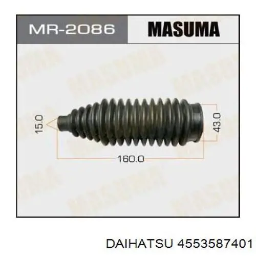 Пильник рульової рейки 4553587401 Daihatsu
