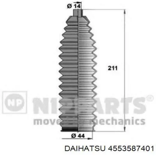 4553587401 Daihatsu Пильник рульової