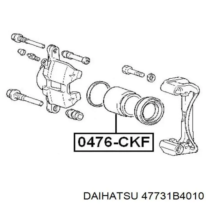 47731B4010 Daihatsu Ремкомплект гальмівної системи