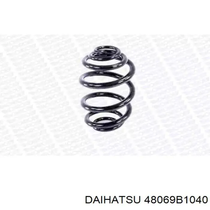 Купити 48069B1040 Daihatsu Лівий важіль передній нижній підвіски