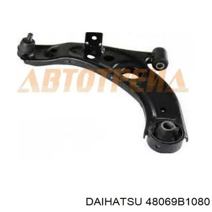 48069B1080 Daihatsu Поперечний важіль