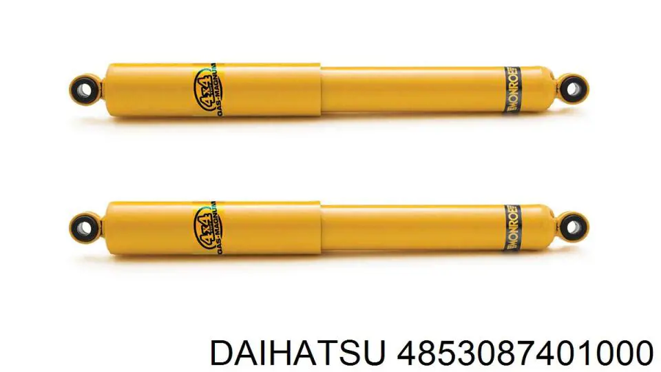 Амортизатор задній Daihatsu 4853087401000 ціна, від 22.88 USD