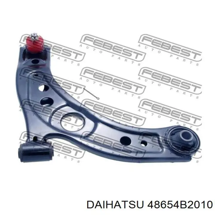 Сайлентблок нижнього важеля передньої підвіски Daihatsu 48654B2010 ціна, від 3.75 USD