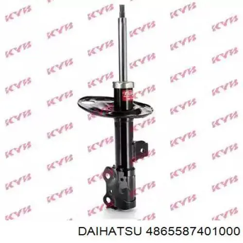 4865587401000 Daihatsu Сайлентблок переднього нижнього важеля