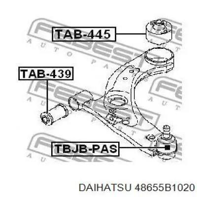 Купити 48655B1020 Daihatsu Сайлентблок передньої підвіски
