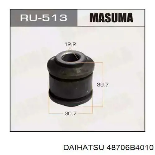 Сайлентблок ресори, задній Tenacity AAMTO1217 ціна, від 11.29 USD