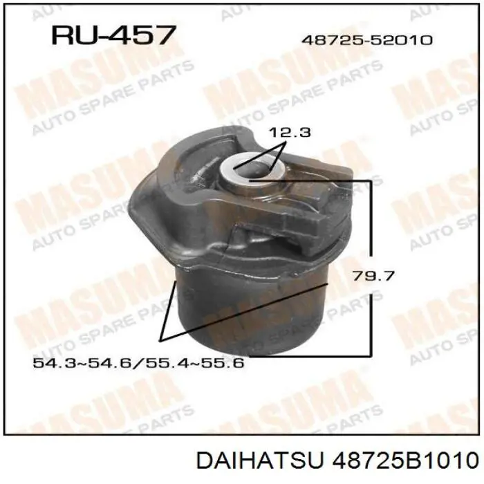 48725B1010 Daihatsu сайлентблок задньої балки/підрамника