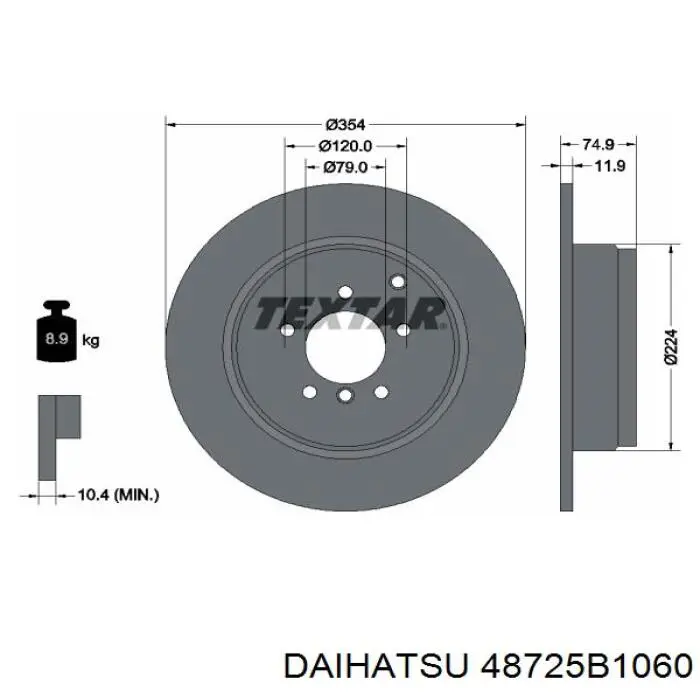 Сайлентблок задньої балки 48725B1060 Daihatsu
