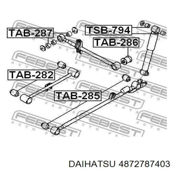 4872787403 Daihatsu Сайлентблок заднього поздовжнього нижнього важеля