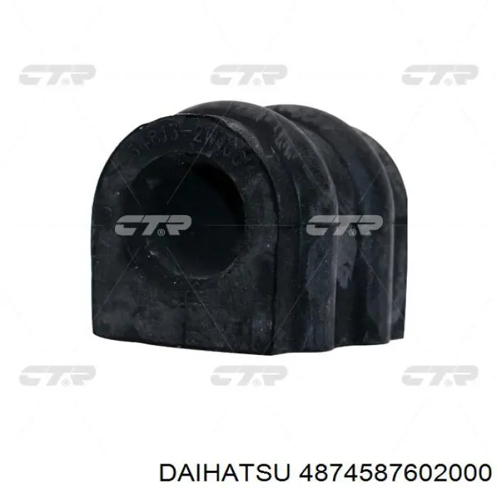 Сайлентблок тяги поперечної, задньої підвіски Daihatsu 4874587602000 ціна, від 3.15 USD
