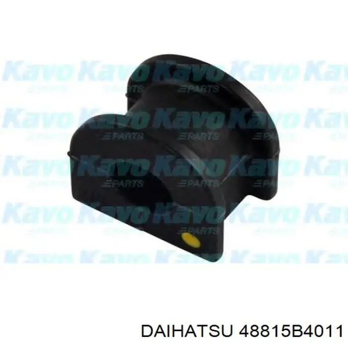 Купити 48815B4011 Daihatsu Подушка стабілізатора передня