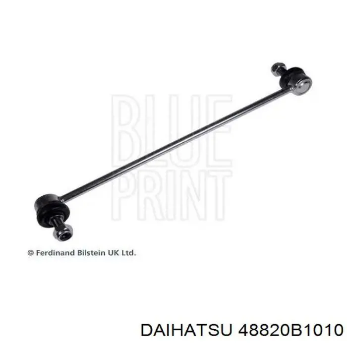 48820B1010 Daihatsu Тяга переднього стабілізатора
