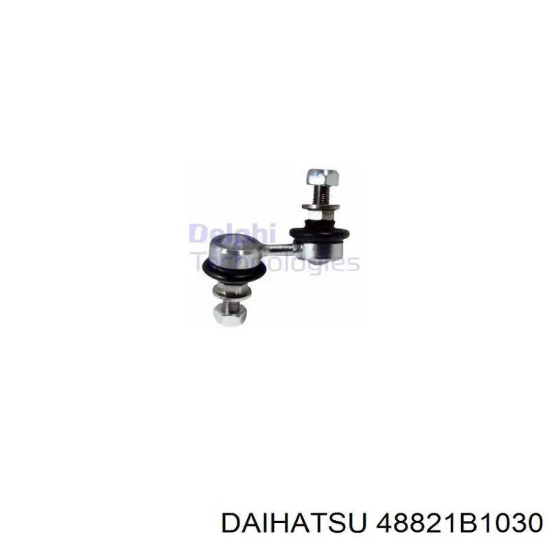 48821B1030 Daihatsu Солдатик стабілізатора, переднього, правий