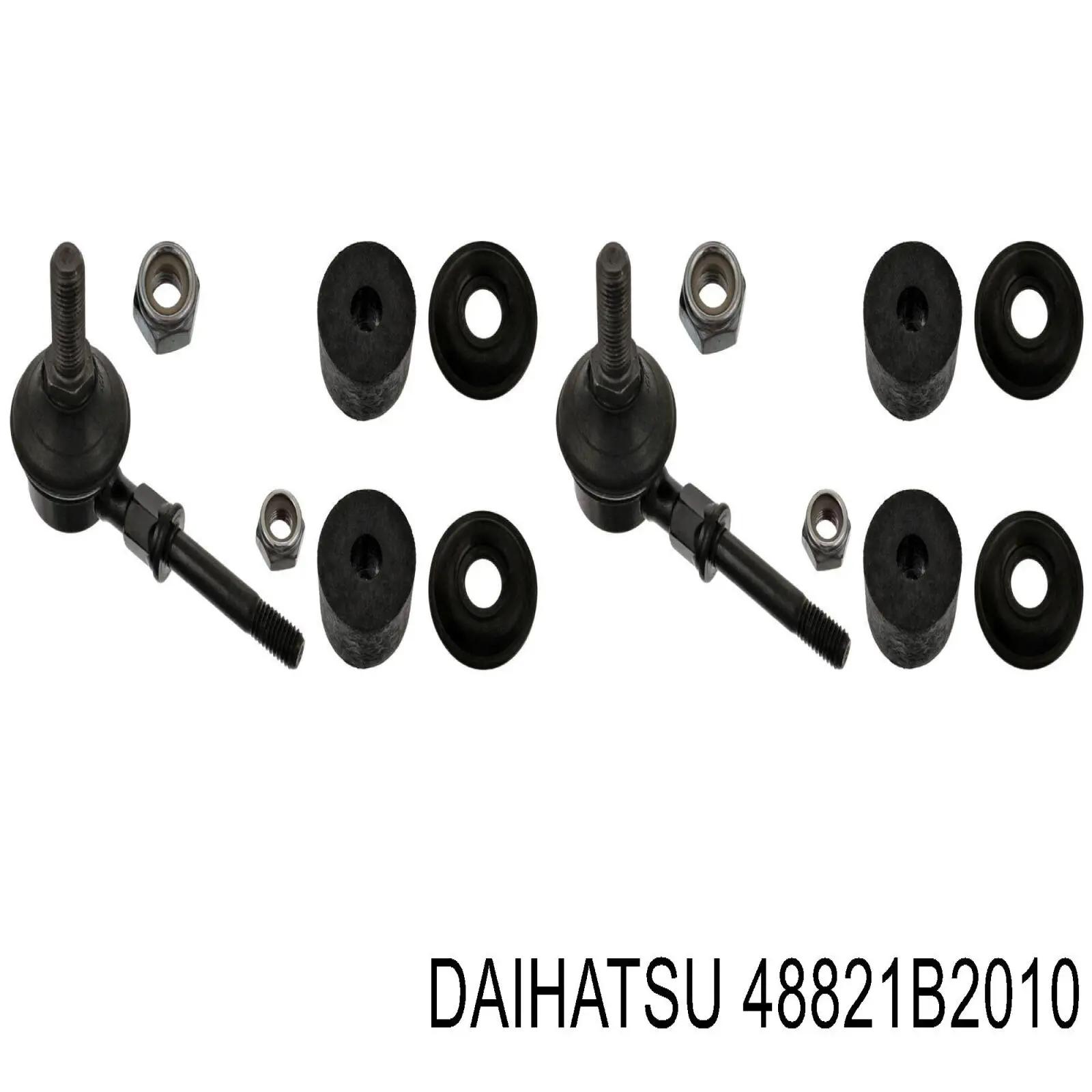 Стойка переднего стабилизатора  DAIHATSU 48821B2010