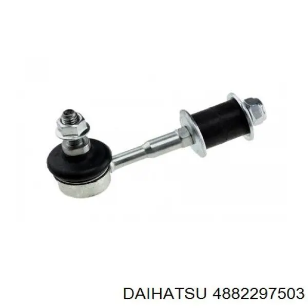 Амортизаційна стійка Daihatsu 4882297503 ціна, від 9.60 USD