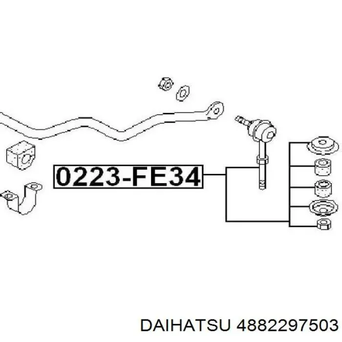 4882297503 Daihatsu Тяга переднього стабілізатора