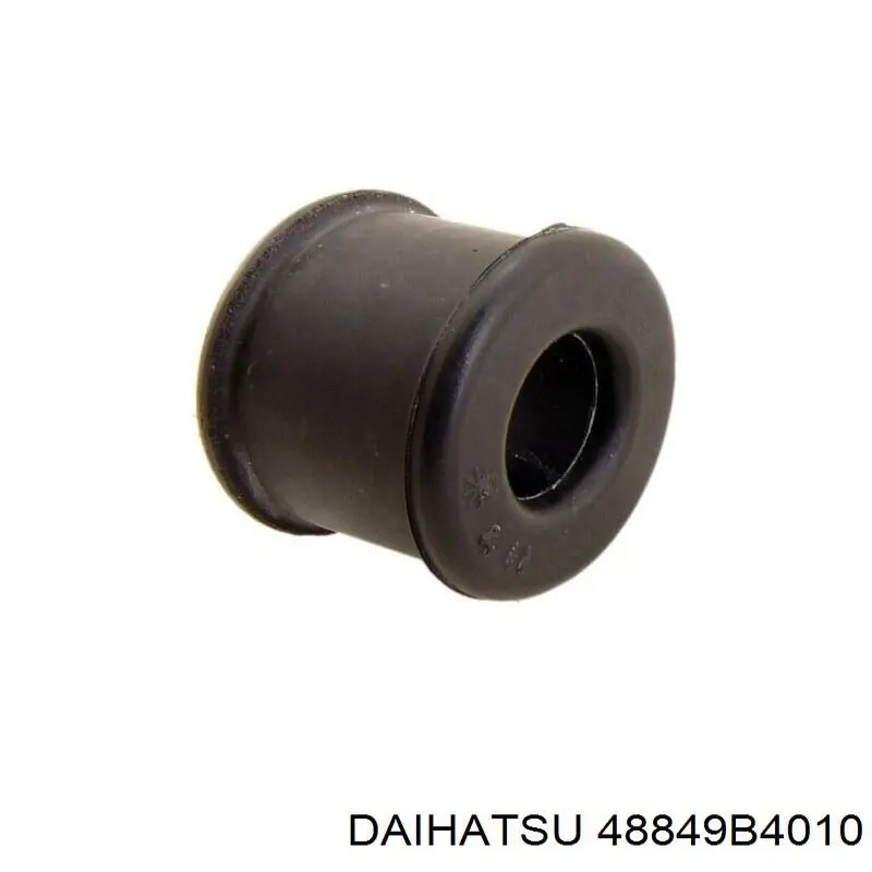 48849B4010 Daihatsu сайлентблок стабілізатора, заднього