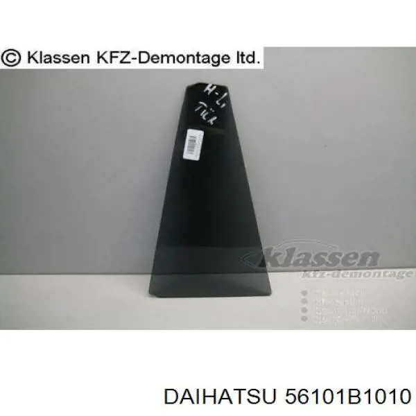  Лобове скло Daihatsu Sirion 