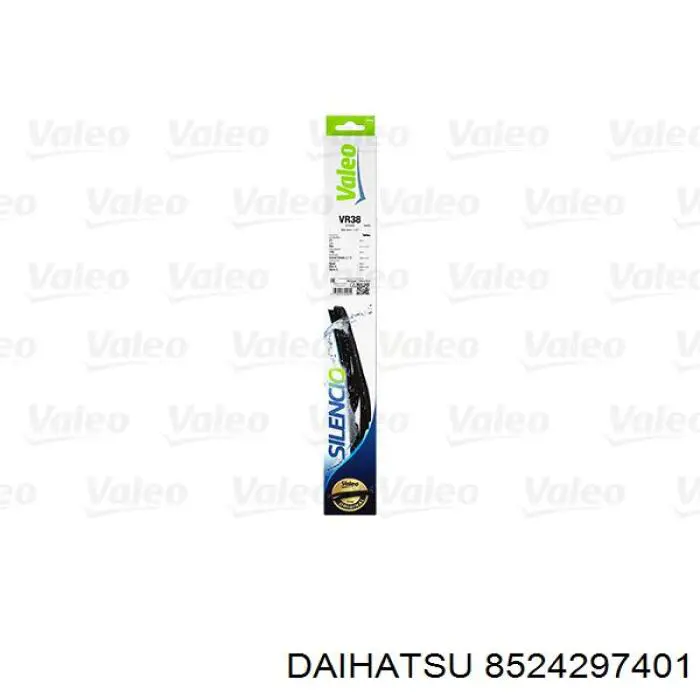 Купити 8524297401 Daihatsu Щітка задня
