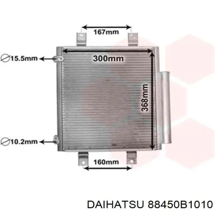 Конденсатор кондиціонера Hyundai/Kia 88450B1010 ціна, від 285.69 USD