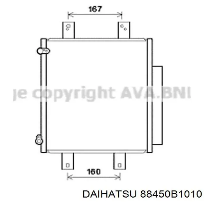 Купити 88450B1010 Hyundai/Kia Радіатор системи охолодження кондиціонера