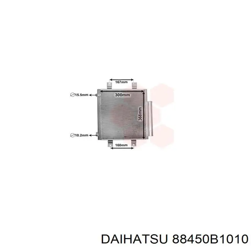 88450B1010 Hyundai/Kia Конденсатор