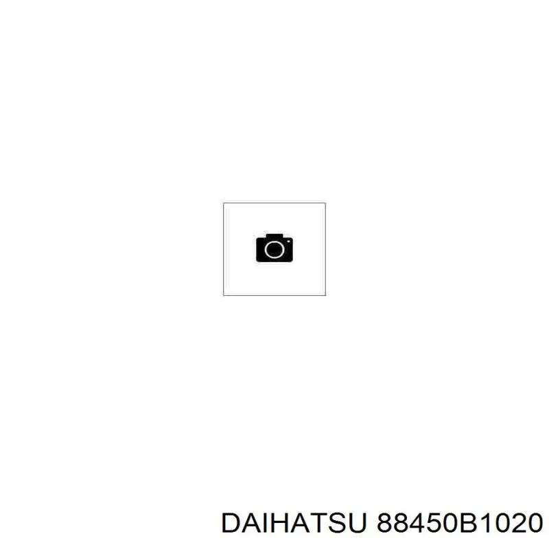 Радіатор кондиціонера DU5076D AVA