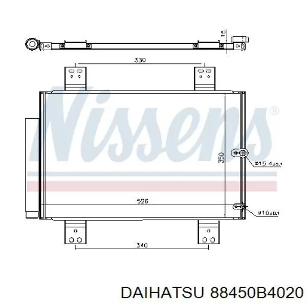 Конденсатор кондиціонера Kale 354080 ціна, від 128.17 USD