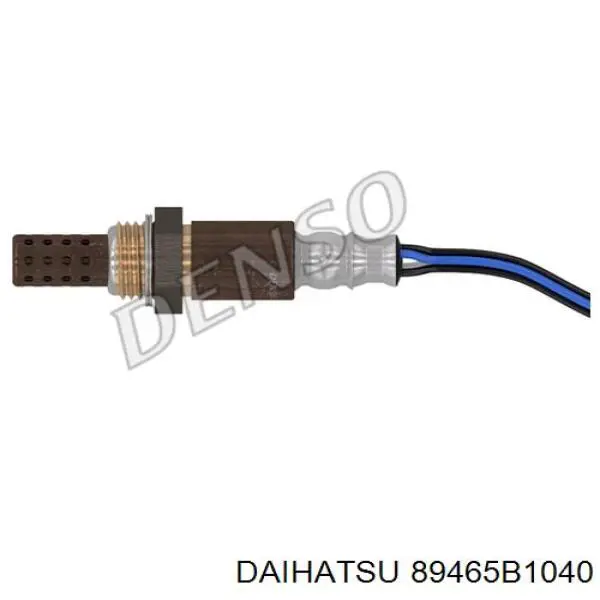 Купити 89465B1040 Daihatsu 