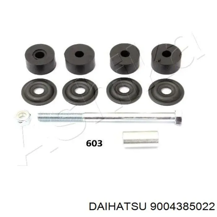 Купити 9004385022 Daihatsu Втулка стійки заднього стабілізатора
