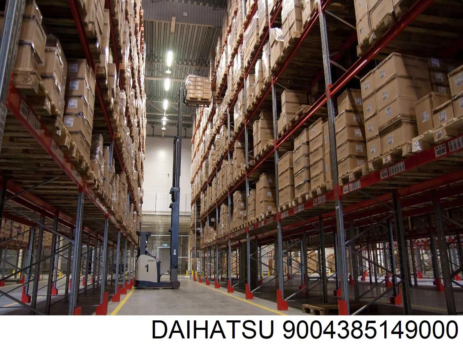 Сайлентблок тяги поперечної, задньої підвіски Daihatsu 9004385149000 ціна, від 2.79 USD