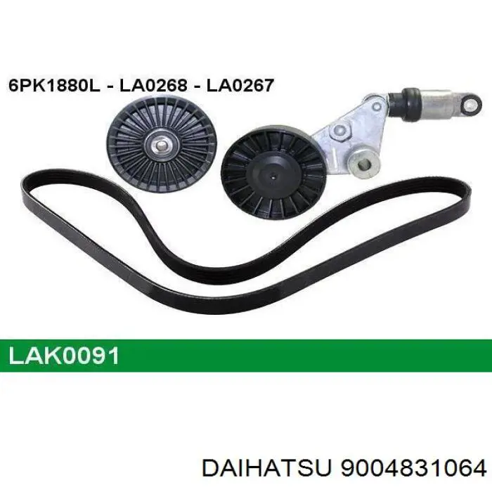 Купити 9004831064 Daihatsu Ремінь генератора