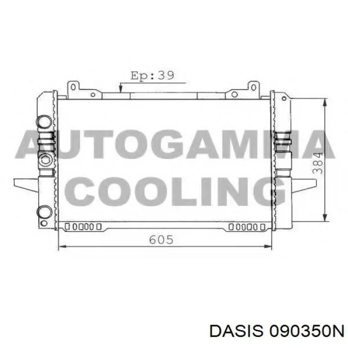 Радіатор охолодження Ford 6130210