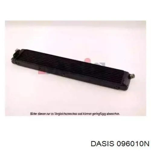 Радіатор масляний Ford 6179247 ціна, від 224.22 USD