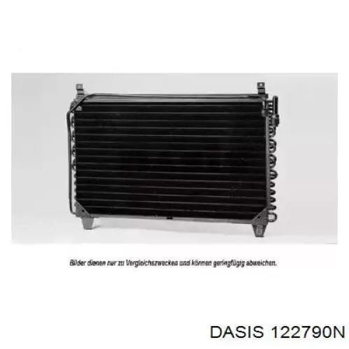 Купити A1268301270 Mercedes Радіатор системи охолодження кондиціонера