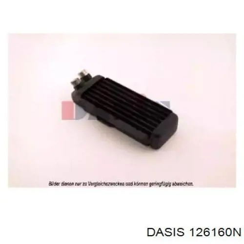 Купити A1021800165 Mercedes Радіатор масляний
