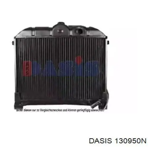 A3095003002 Mercedes Радіатор охолодження двигуна