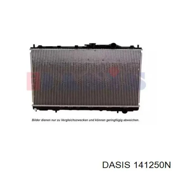 Радіатор основний Mitsubishi MB660213 ціна, від 67.83 USD