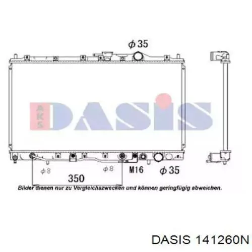 Купити MB660213 Mitsubishi Радіатор двигуна