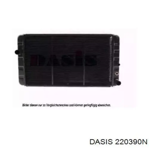 Купити 9031079 Volvo Радіатор двигуна