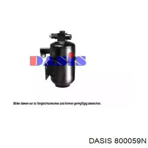 A1168350071 Mercedes Ресивер-осушувач кондиціонера