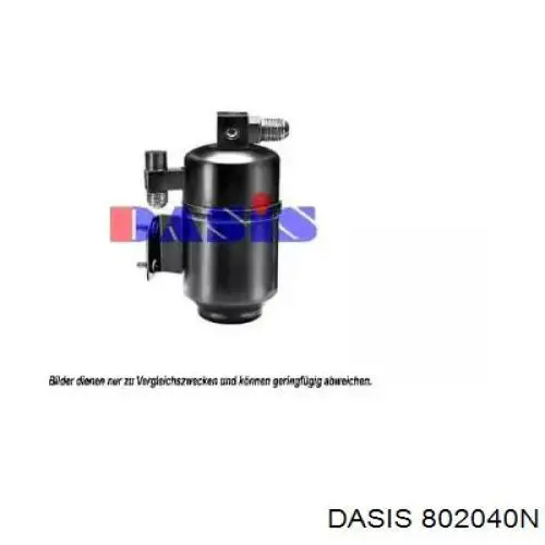 A1078300083 Mercedes Ресивер-осушувач кондиціонера