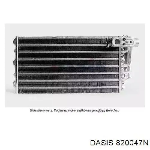 Купити 6444A2 Peugeot/Citroen Радіатор опалювача салону