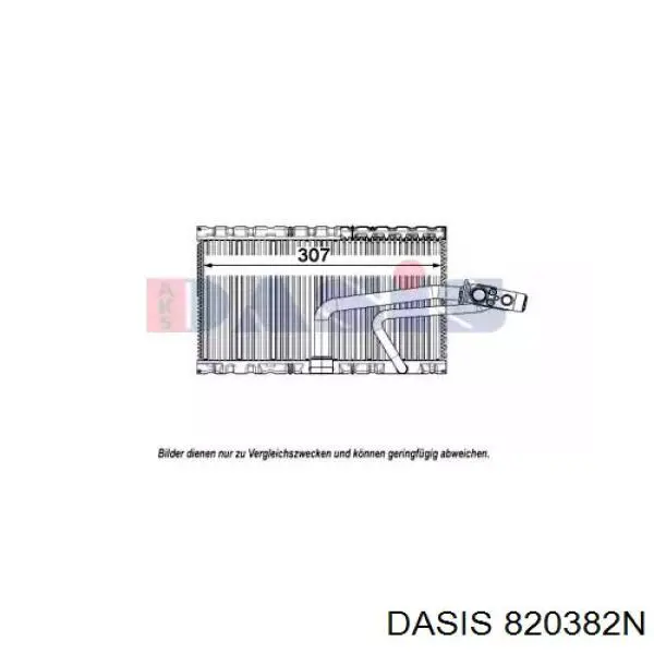 Випаровувач кондиціонера Mercedes A4638302300 ціна, від 363.16 USD