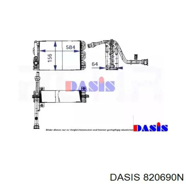 A0008300758 Mercedes Охолоджувач повітря