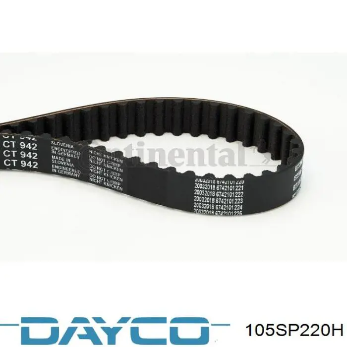 Ремінь ГРМ 105SP220H Dayco
