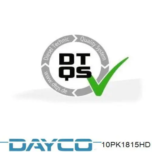 Ремінь генератора 10PK1815HD Dayco