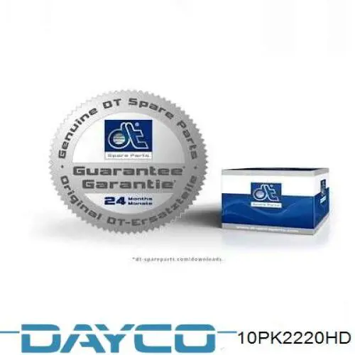Ремінь генератора 10PK2220HD Dayco