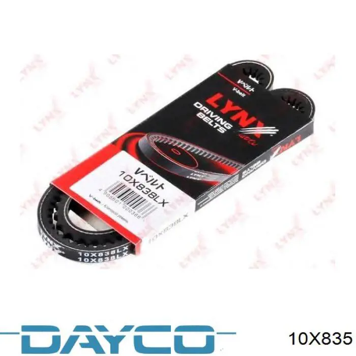 Купити 10X835 Dayco Ремінь генератора