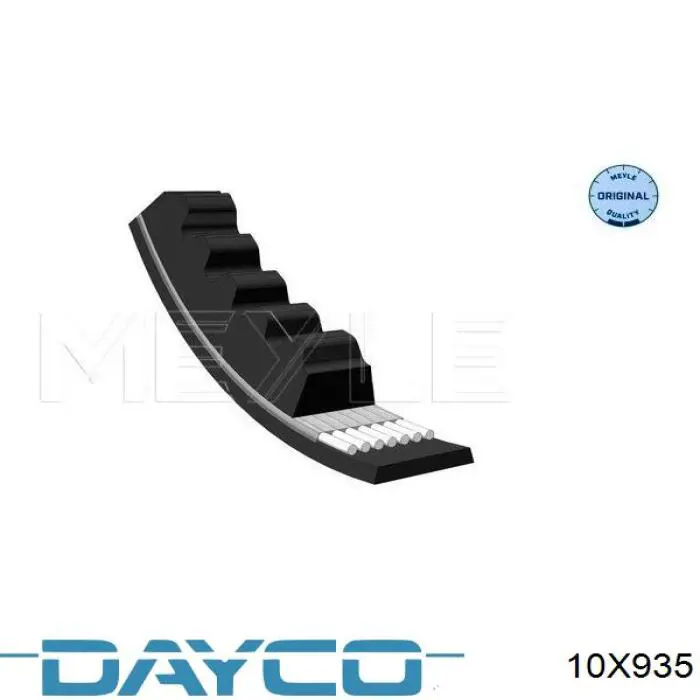 Купити 973538 Volvo Ремінь генератора